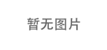 美佳素P型高品質(zhì)印花系列